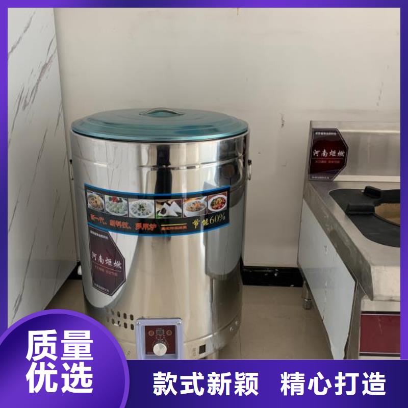 环保油饭店植物燃料油生产厂家自主研发厂家实力大
