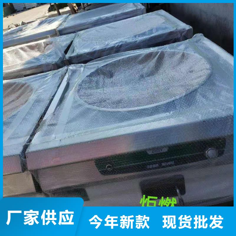 植物油燃料_静音植物油燃料灶具源头厂源头货本地厂家
