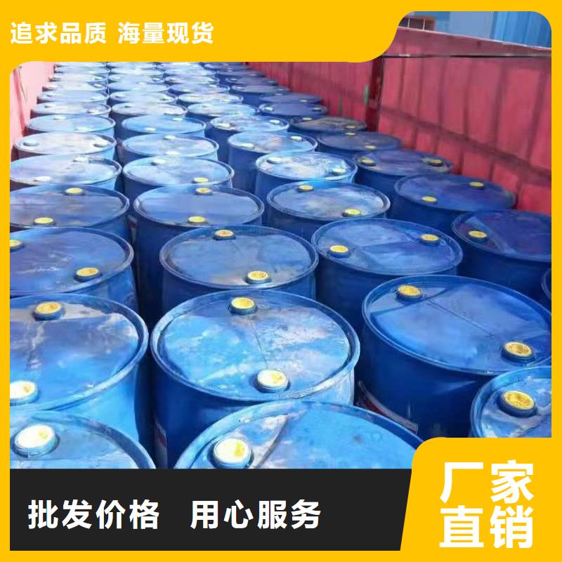 【植物油燃料-植物油燃料技术培训
欢迎新老客户垂询】同城服务商