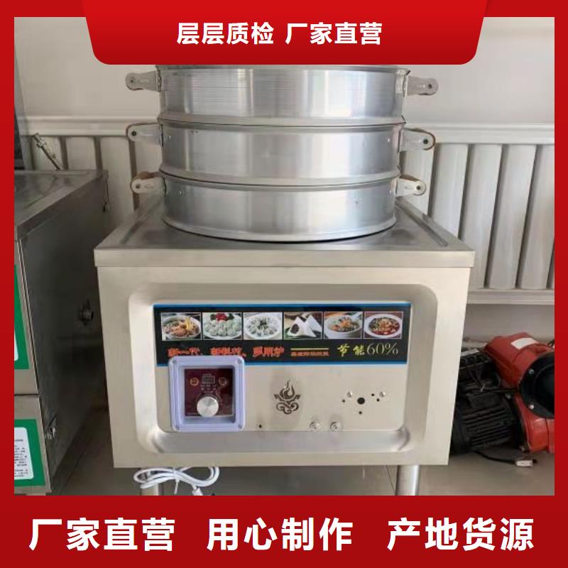 植物油燃料口碑好实力强本地供应商