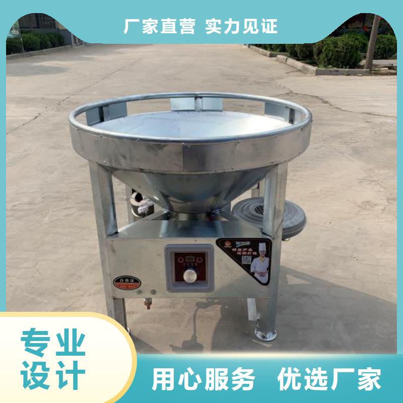 无醇燃料油配方,植物燃料油配方实力优品本地制造商