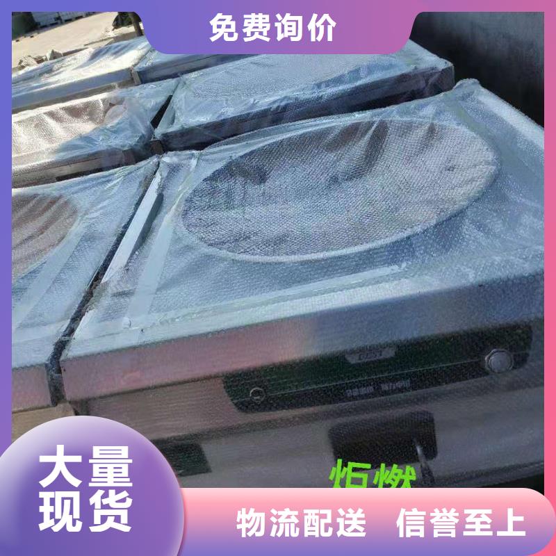 无醇燃料油配方好产品好服务可定制有保障