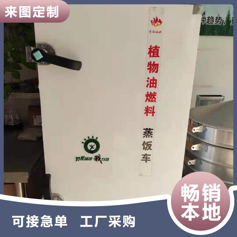 无醇燃料油配方无醇燃料厂家技术完善品种全