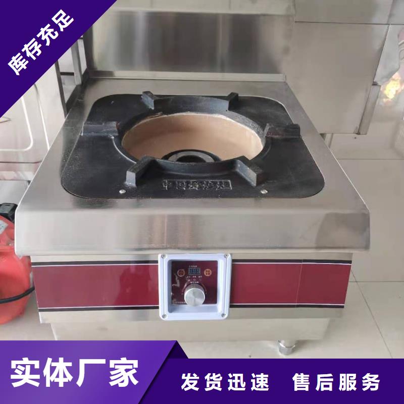 无醇燃料油配方无醇燃料技术培训颜色尺寸款式定制同城生产商