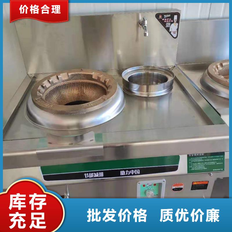 【无醇燃料油配方无醇燃料质检严格放心品质】当地供应商