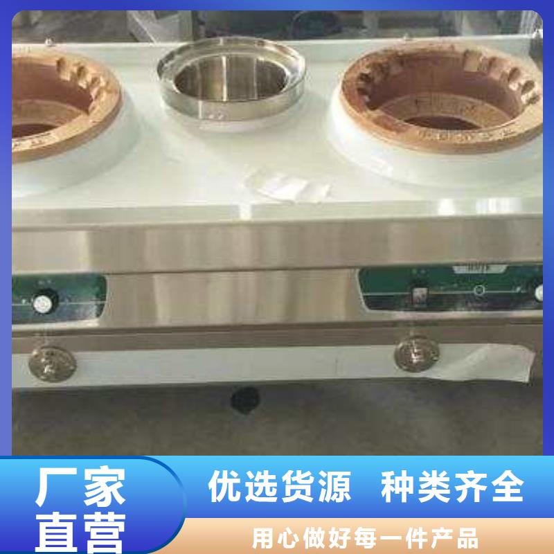 植物燃料油配方无醇燃料技术培训厂家十分靠谱本地供应商