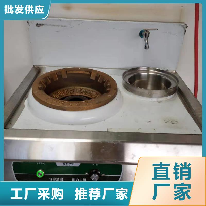 植物燃料油配方植物油燃料厂家精工细作品质优良品质有保障