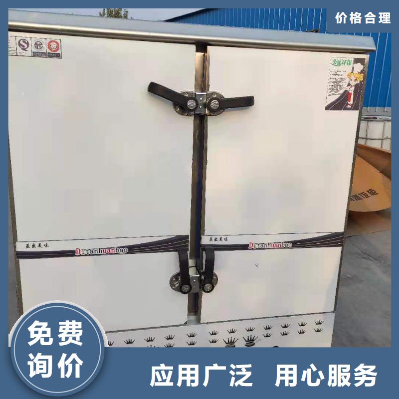 【植物燃料油配方】无醇燃料油配方产地工厂本地服务商