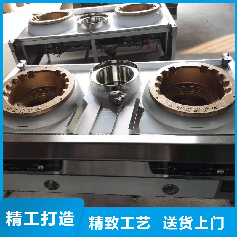 ​植物油燃料厂家植物油燃料诚信为本商家直供