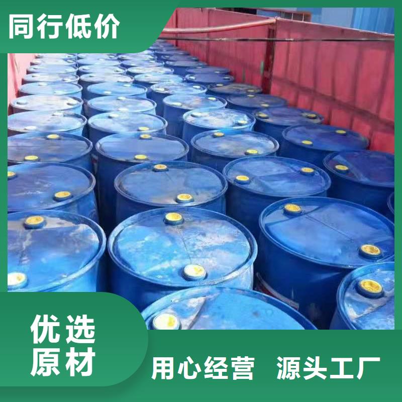 【植物油燃料厂家无醇燃料厂家直销货源充足】性价比高