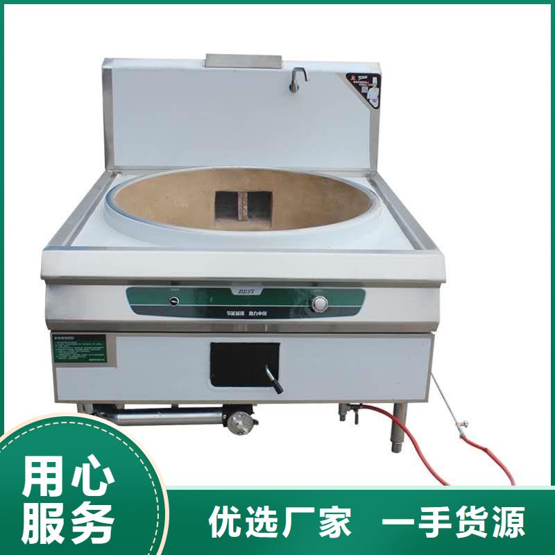 植物油燃料厂家无醇燃料源厂直接供货同城制造商