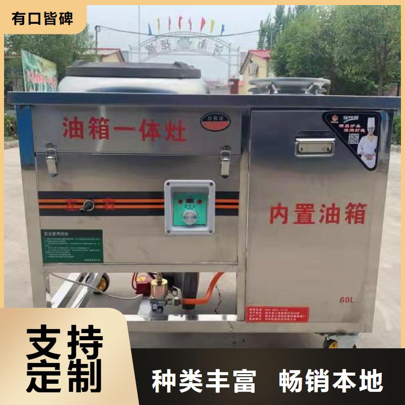 无醇燃料厂家植物油燃料厂家常年供应24小时下单发货