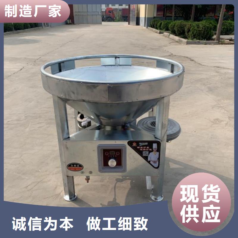 无醇燃料厂家植物油燃料厂家源头把关放心选购当地生产厂家
