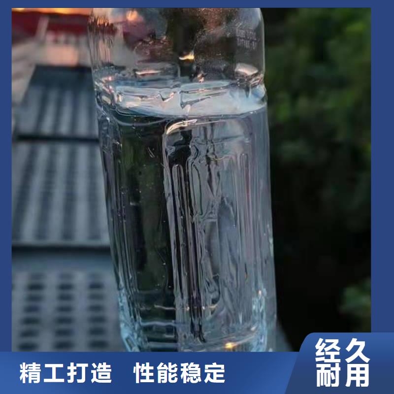 【无醇燃料厂家植物油燃料诚信经营现货现发】当地公司