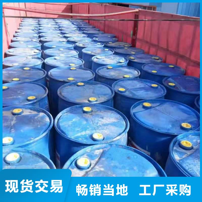 无醇燃料厂家-无醇植物油燃料
定制速度快工期短当地供应商