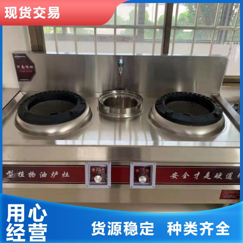 无醇燃料厂家,无醇燃料现货实拍拒绝中间商