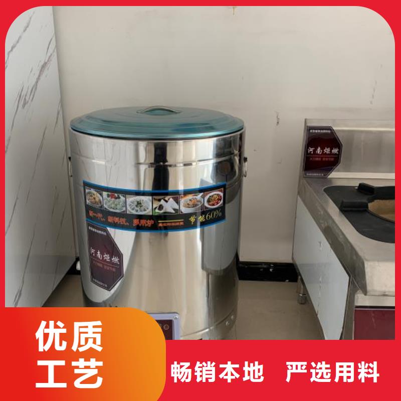 无醇燃料厂家-植物油燃料量大从优采购