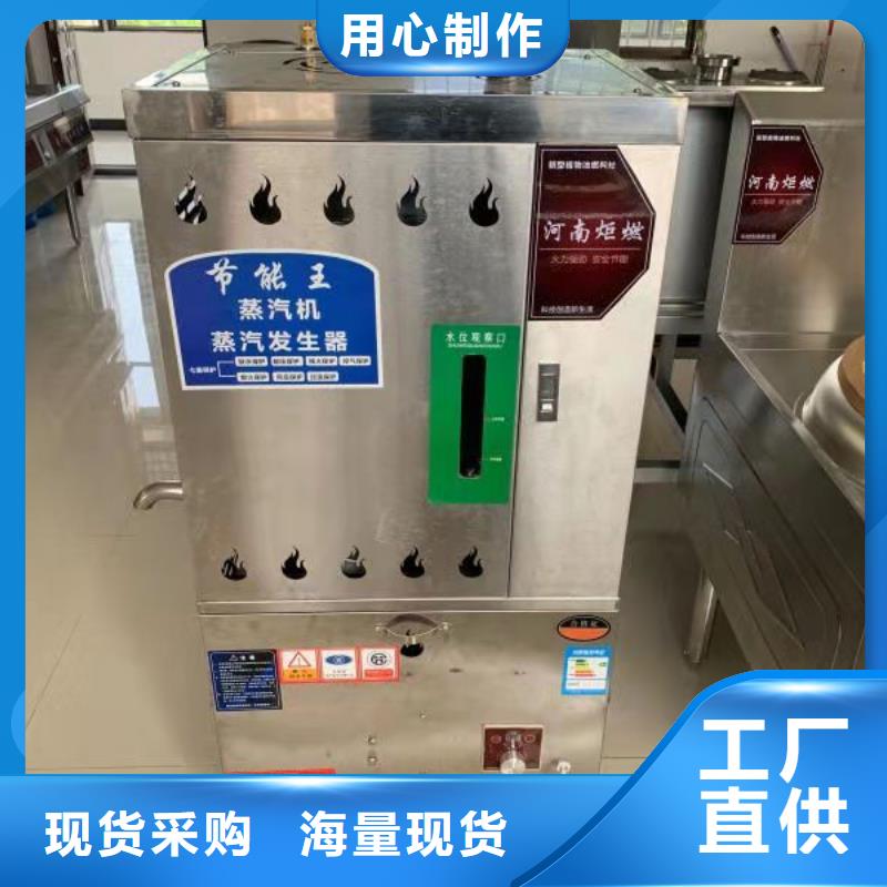 无醇燃料厂家无醇燃料价格低厂家供应