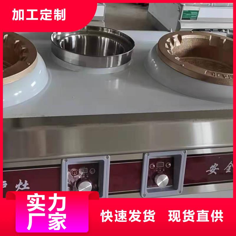 无醇燃料厂家_无醇燃料产品细节同城制造商
