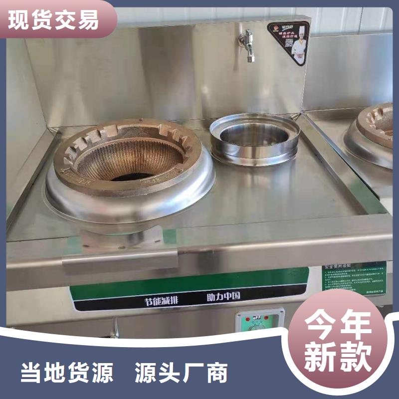 无醇燃料厂家植物油燃料大厂生产品质使用寿命长久
