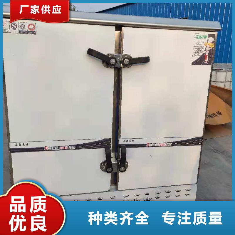 无醇燃料厂家【无醇燃料技术培训】厂家案例性能稳定