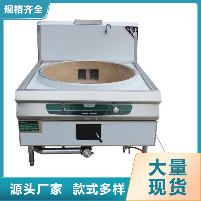 无醇燃料厂家,植物油燃料精挑细选好货高质量高信誉