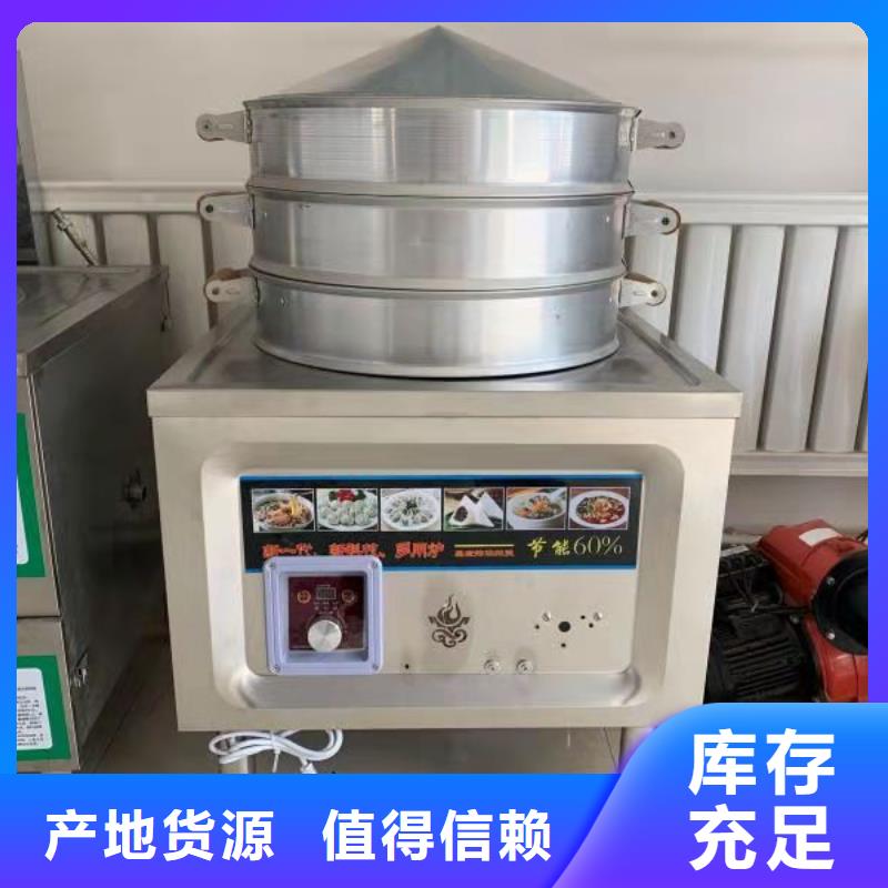 无醇燃料厂家植物油燃料技术培训质量检测直销厂家