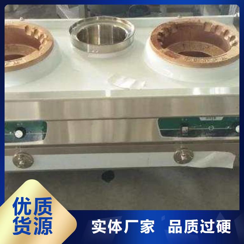 【无醇植物油燃料】-植物油燃料厂家多种优势放心选择货源充足