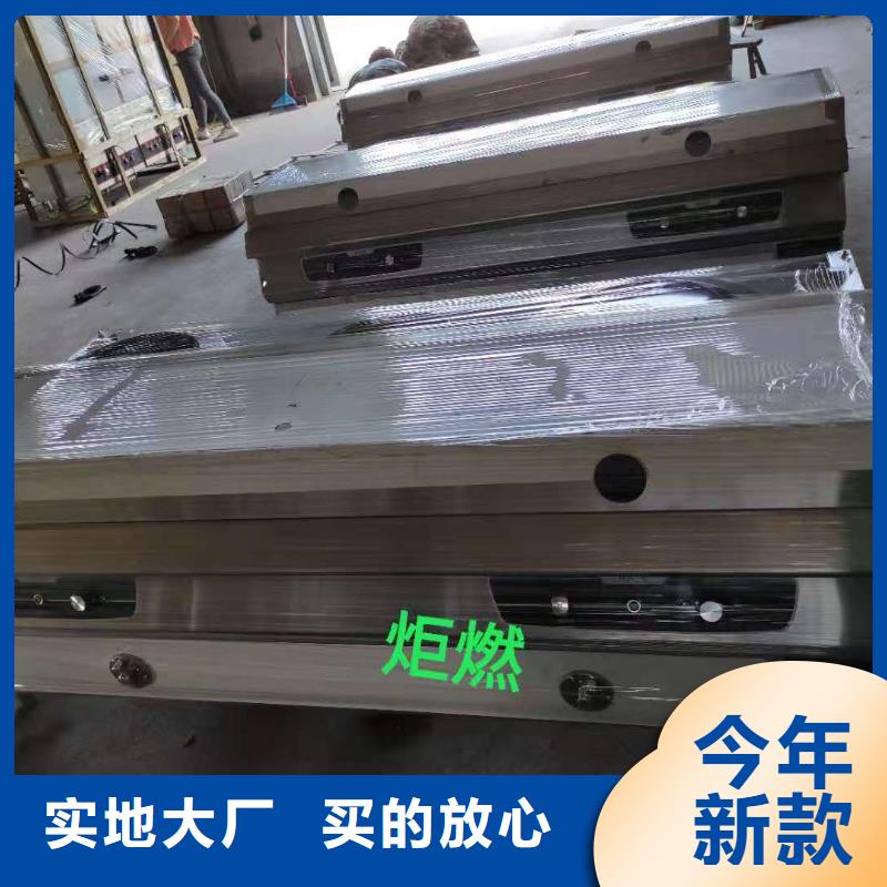 无醇燃料灶具行业发展趋势同城货源
