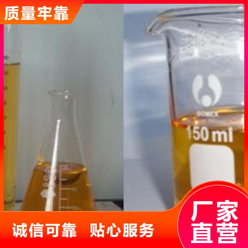 【静音植物油燃料灶具】植物油燃料海量库存品牌企业