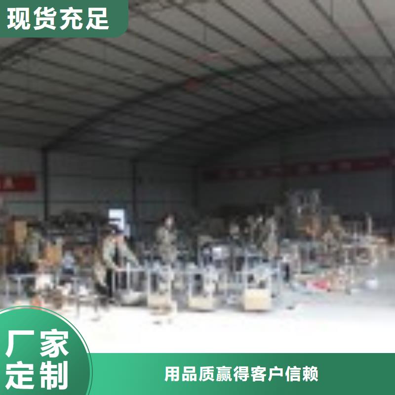 静音植物油燃料灶具植物油燃料技术培训
一件也发货现货交易