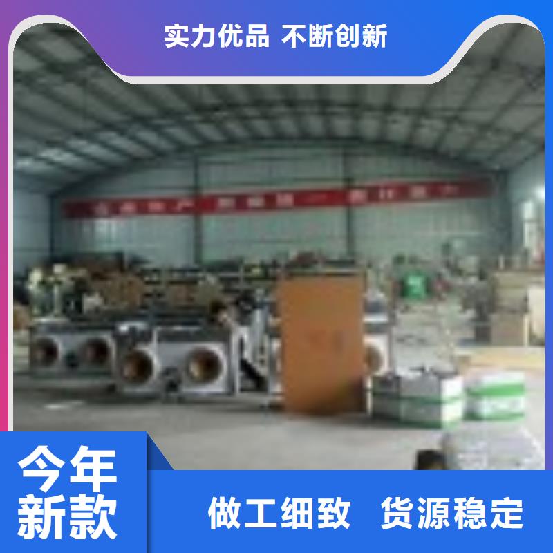 静音植物油燃料灶具无醇燃料信誉有保证本地公司