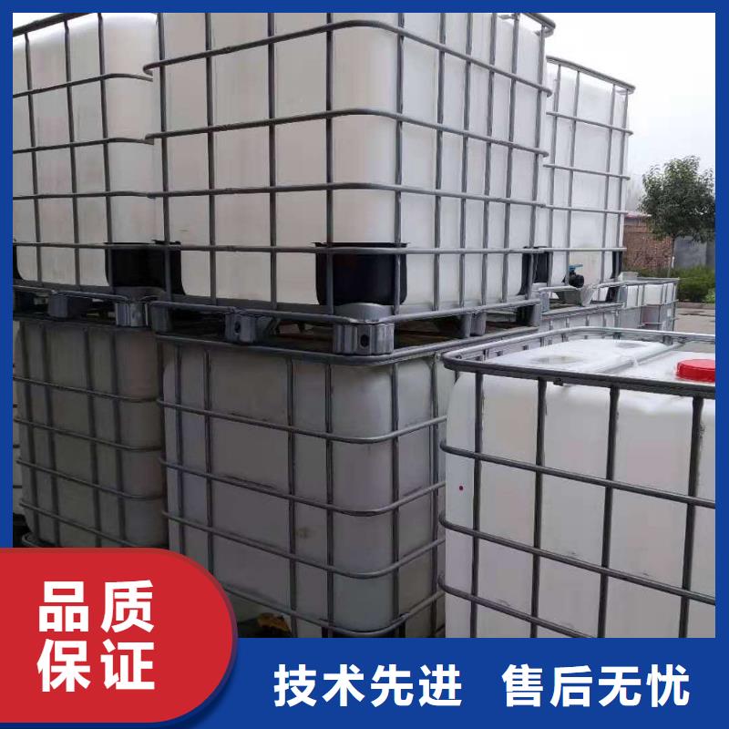 静音植物油燃料灶具-无醇燃料技术培训专业生产N年好产品有口碑
