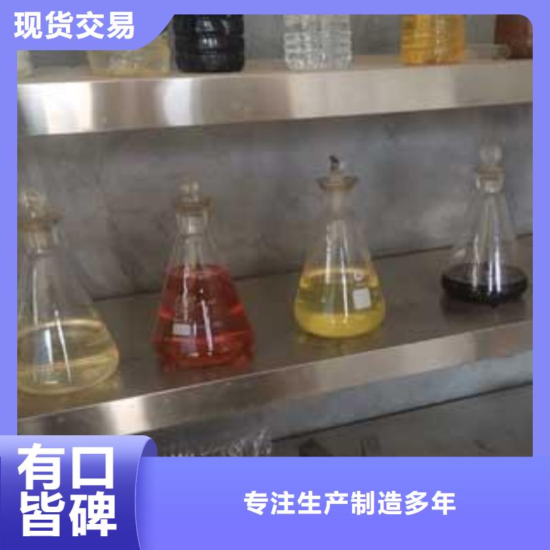 静音植物油燃料灶具无醇燃料价格合理性能稳定