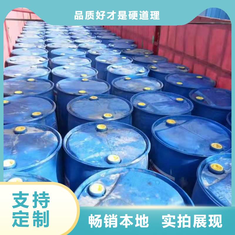 厨房植物燃料油_无醇燃料大库存无缺货危机快捷物流