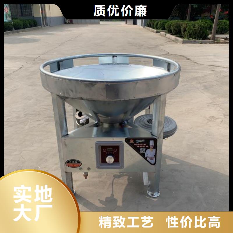 厨房植物液体燃料植物油燃料好产品好服务同城厂家
