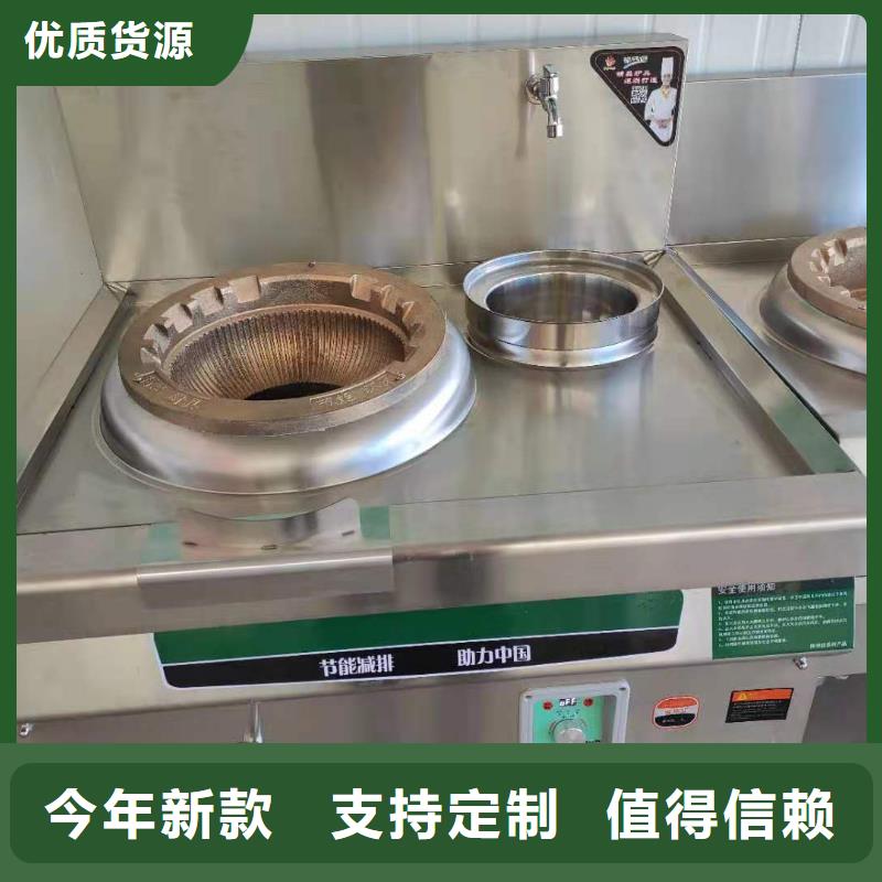 【厨房植物液体燃料】无醇燃料多年经验值得信赖多年行业经验