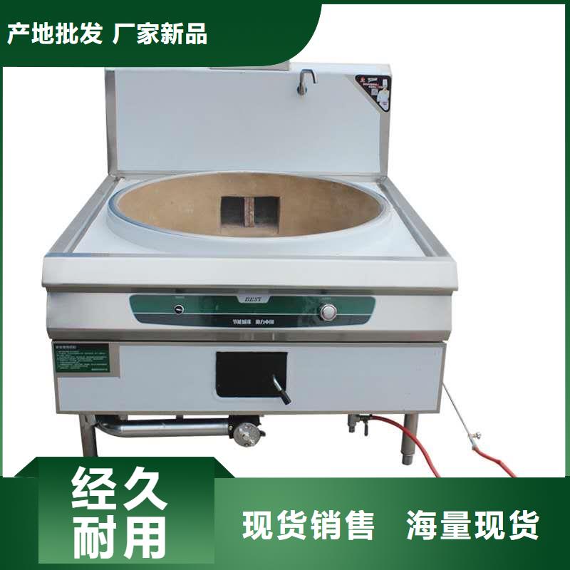 厨房植物液体燃料,无醇燃料工程施工案例专注细节使用放心