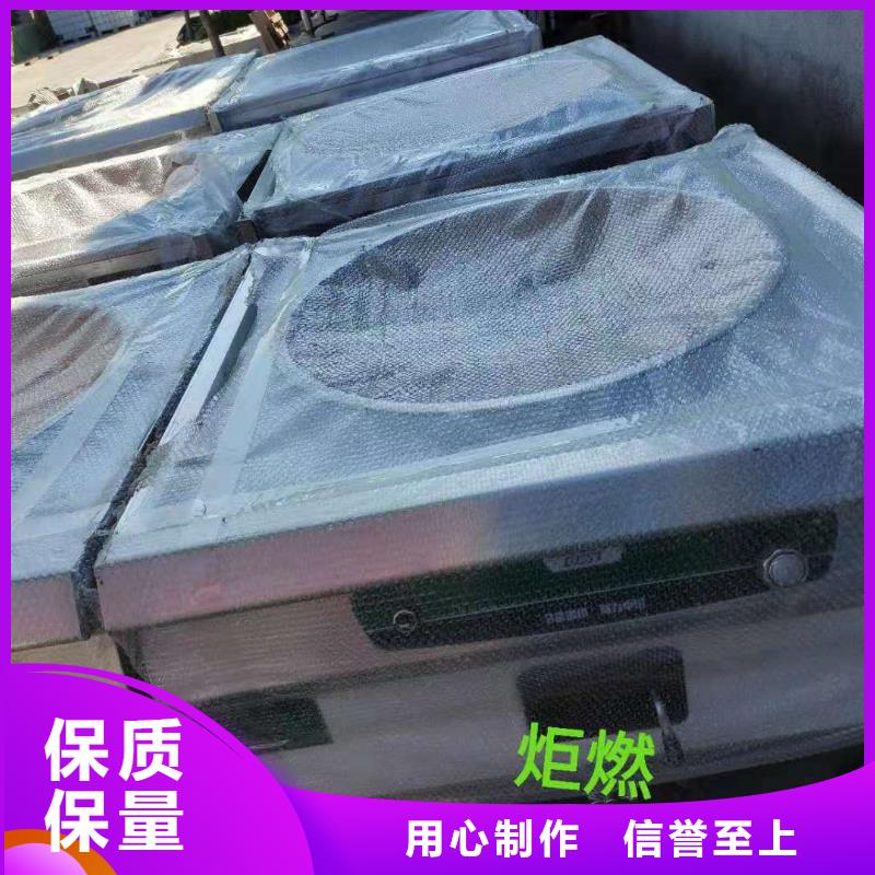无醇植物油灶具无醇燃料全新升级品质保障规格型号全