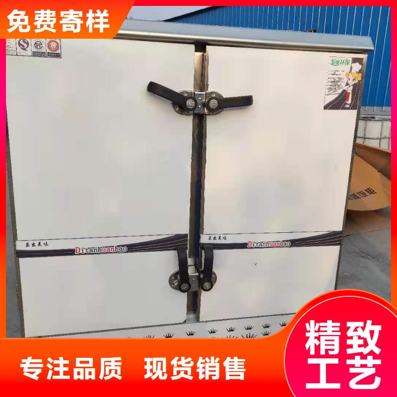 【无醇植物油灶具】无醇燃料产地采购支持货到付清