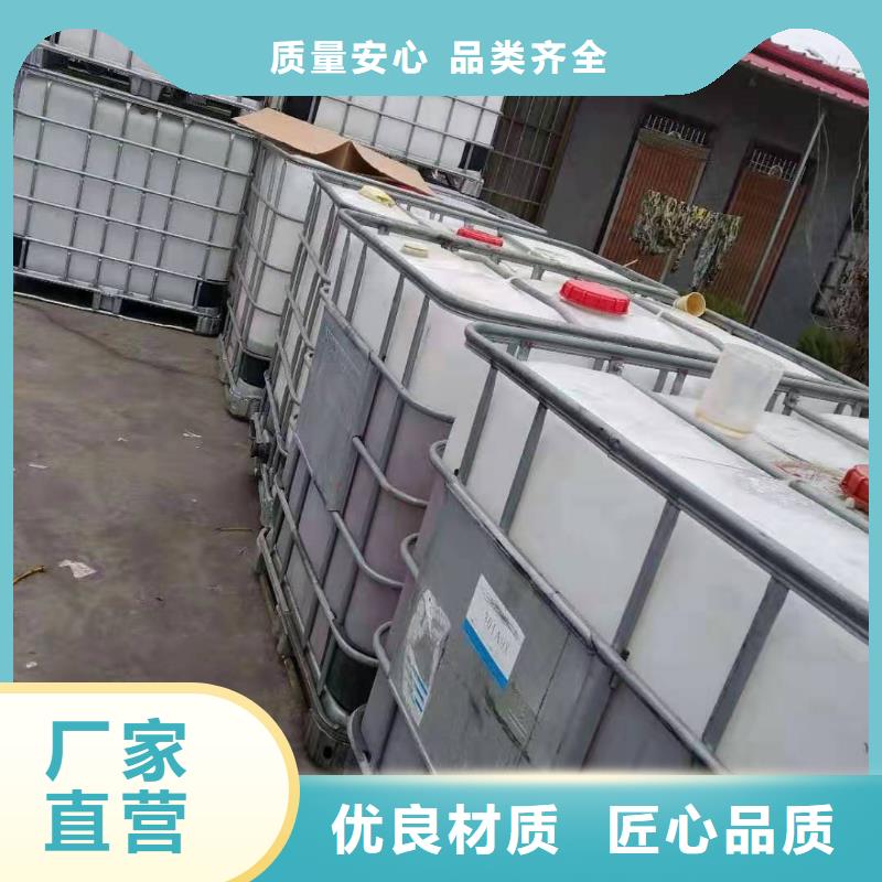 电喷无醇燃料灶具厂家现货出售2025新报价厂家直营