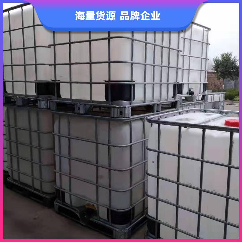 【无醇植物燃料油无醇燃料大厂家实力看得见】产品优良