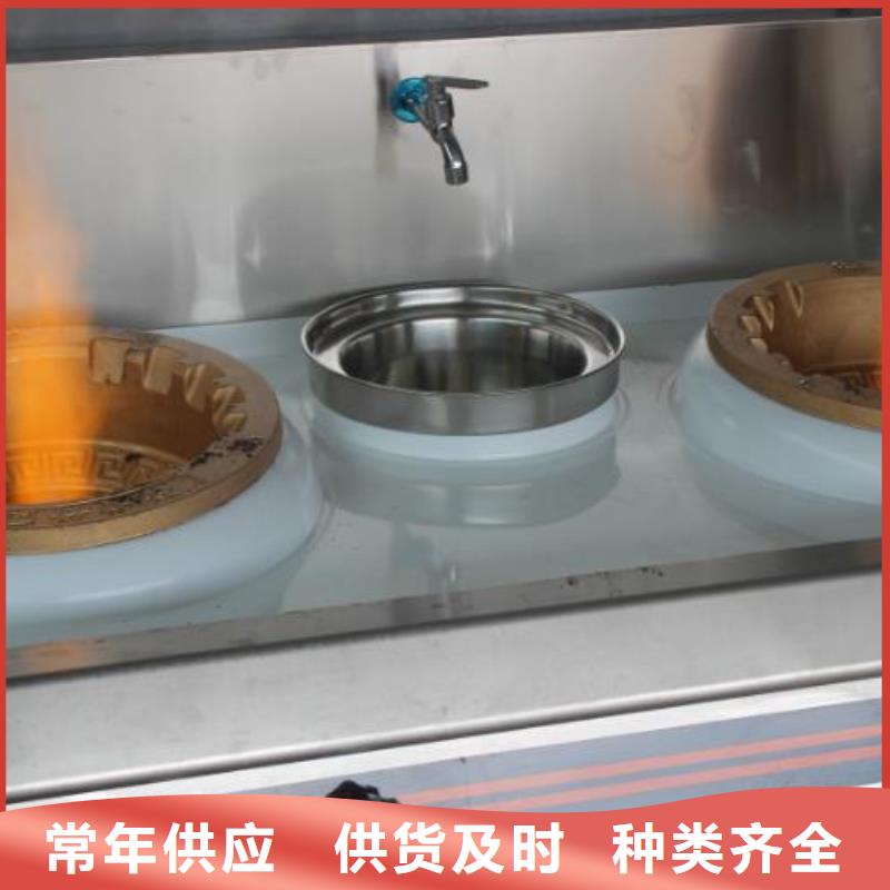 无醇植物燃料油无醇燃料
技术先进质量牢靠