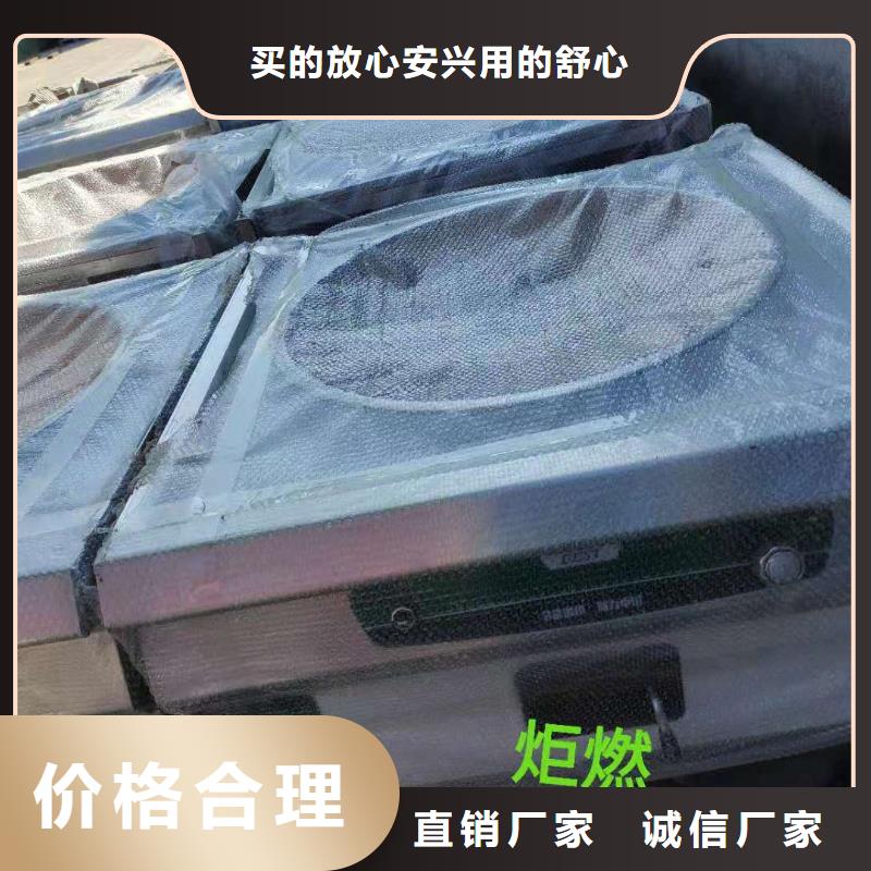 【饭店植物油燃料灶具,无醇燃料现货批发】诚信可靠