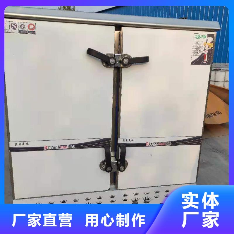饭店植物油燃料灶具【植物油燃料】优良工艺厂家直销规格多样