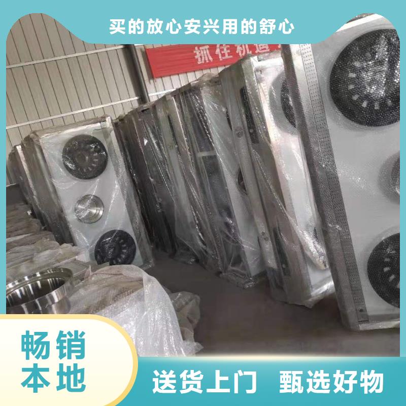 【环保油植物油燃料】植物油燃料符合标准好产品不怕比