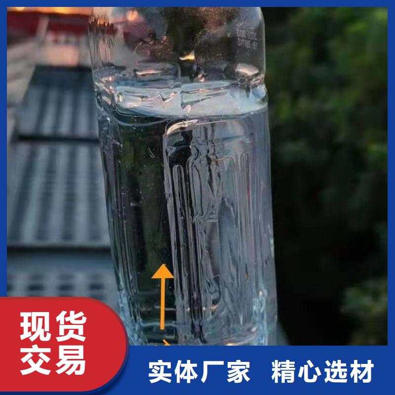 【环保油植物油燃料】-无醇燃料厂家货源本地经销商