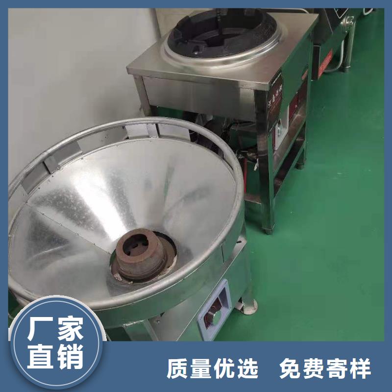 环保油植物油燃料植物油燃料厂家好品质选我们当地公司
