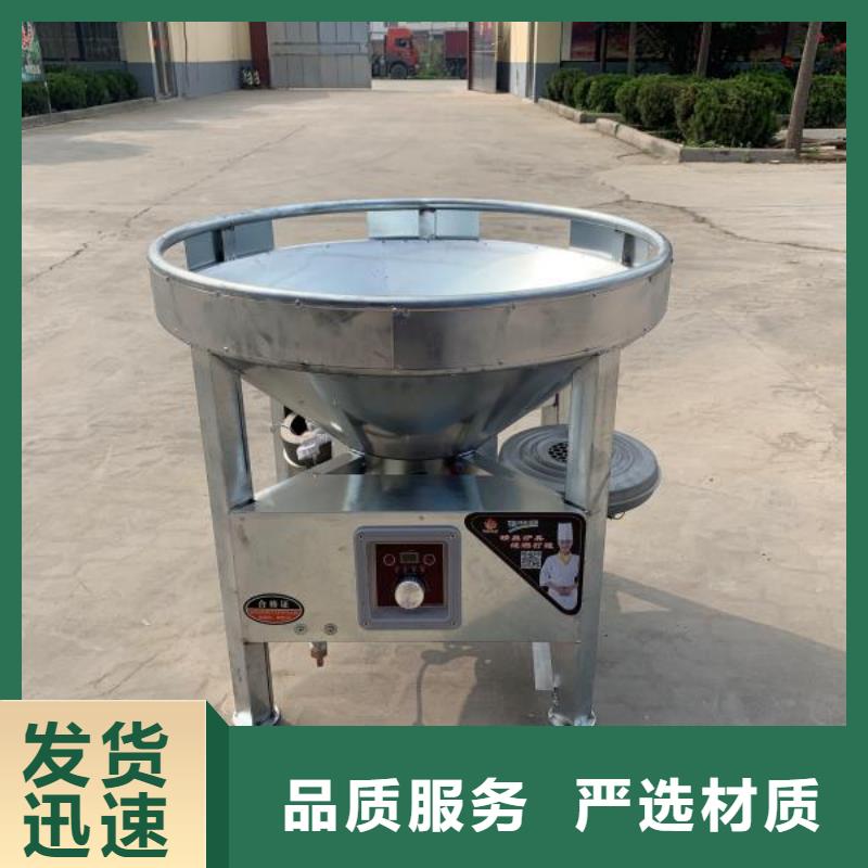 环保油植物油燃料植物油燃料买的放心当地经销商