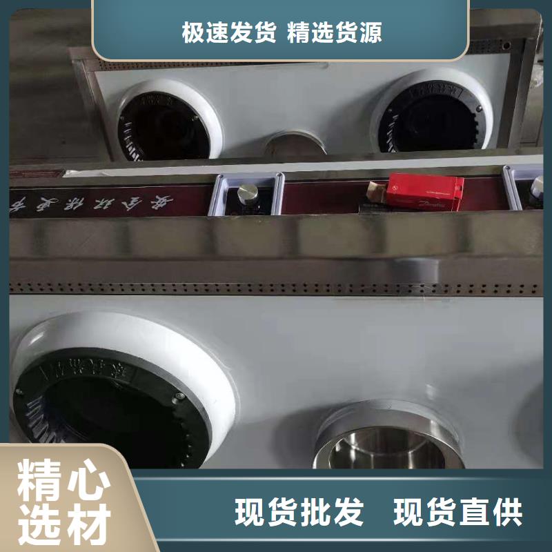 【环保油植物油燃料植物油燃料厂家专注生产制造多年】物流配送